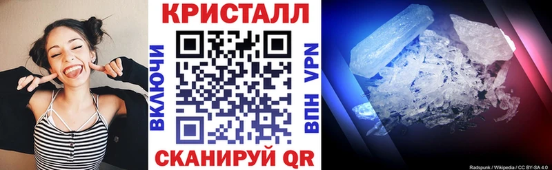 Купить Обь АМФЕТАМИН Розовый