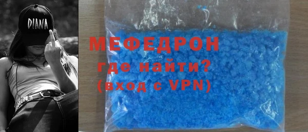 твердый Киреевск