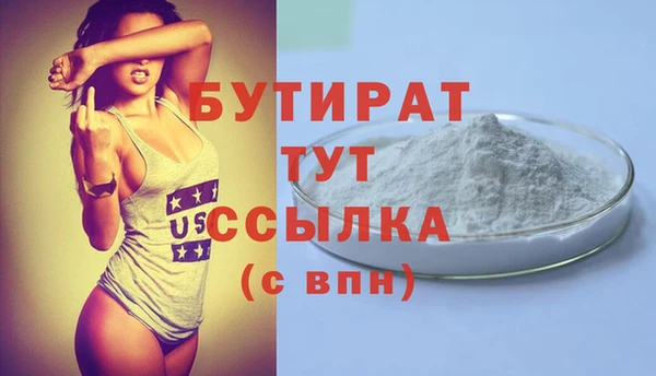 мефедрон VHQ Карпинск