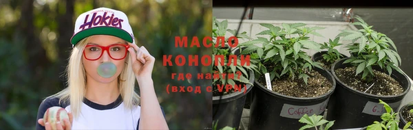 марки lsd Касимов