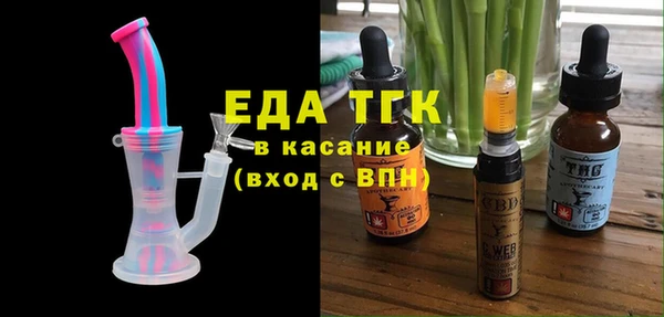 марки lsd Касимов