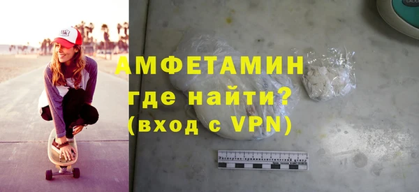 мет Хадыженск