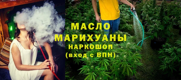 COCAINE Карталы