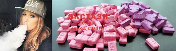 COCAINE Карталы