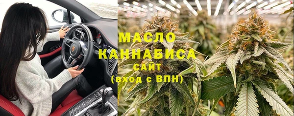 COCAINE Карталы