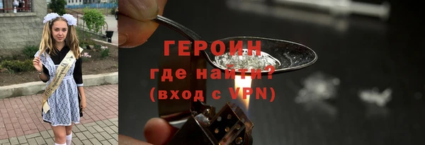мефедрон VHQ Карпинск