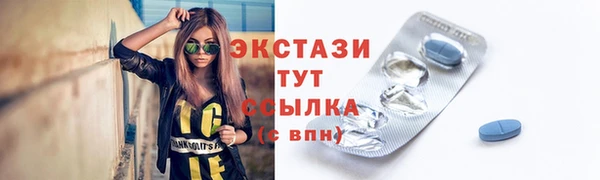 COCAINE Карталы
