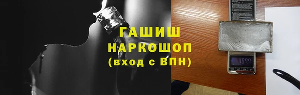 марки lsd Касимов