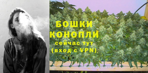 COCAINE Карталы