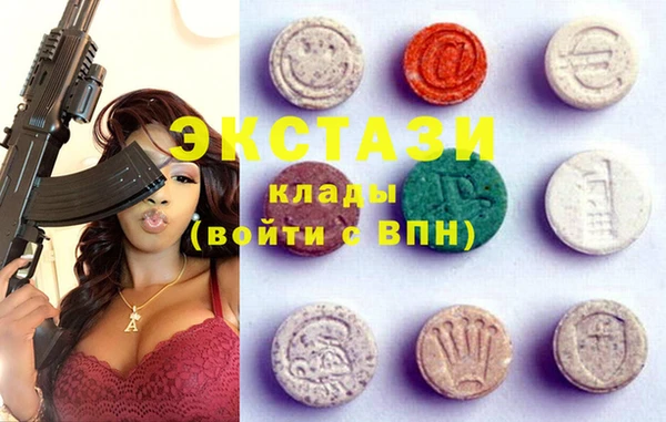 мефедрон VHQ Карпинск