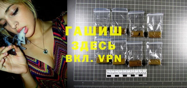 COCAINE Карталы