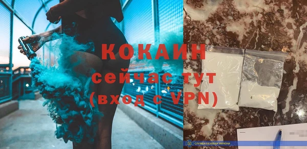 твердый Киреевск
