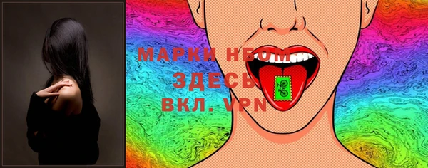 твердый Киреевск