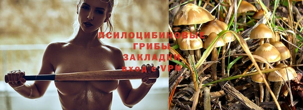 мефедрон VHQ Карпинск