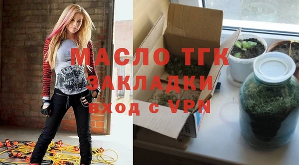 мефедрон VHQ Карпинск
