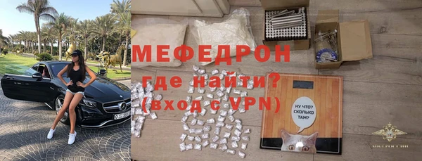 твердый Киреевск