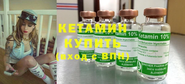 мефедрон VHQ Карпинск