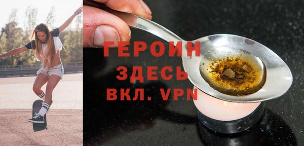 марки lsd Касимов