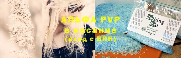 COCAINE Карталы