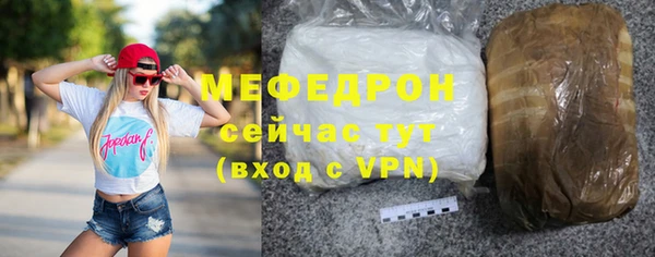 COCAINE Карталы