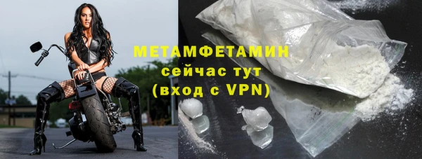 мет Хадыженск