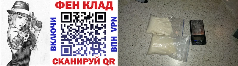 Купить закладки  Обь  МЕТАМФЕТАМИН винт 