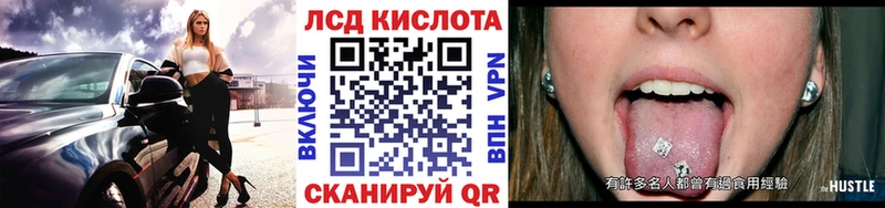 Купить  Обь  Марки 25I-NBOMe 1,5мг 
