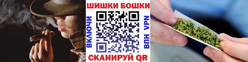 Купить  Обь  Конопля AK-47 